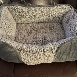 Cozy Gray Pet Bed